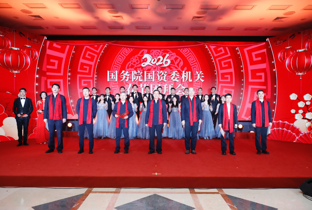 张玉卓、国资、央企、国资委、书记、主任、国企、企业改革